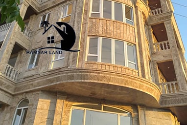 خرید آپارتمان ۱۳۰ متری نوساز در چشمه کیله تنکابن